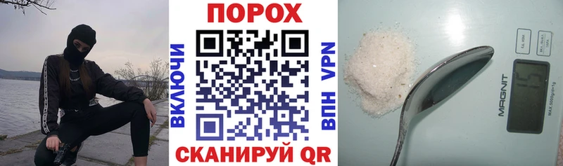 магазин  наркотиков  OMG ТОР  АМФ Розовый  Исилькуль 