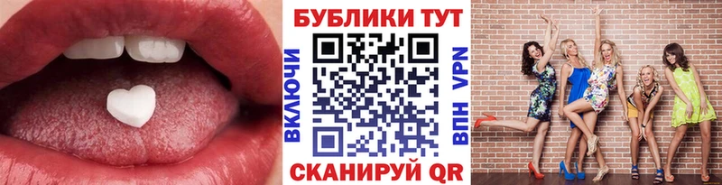 ЭКСТАЗИ DUBAI  Исилькуль 