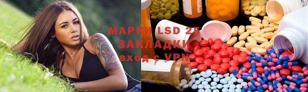 скорость mdpv Абдулино