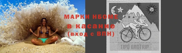 прущая мука Абинск