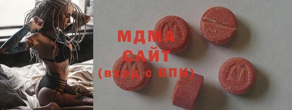 mix Алексеевка