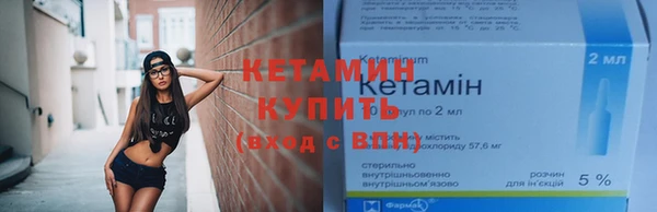 ешки Алзамай