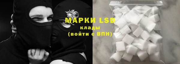 скорость mdpv Абдулино