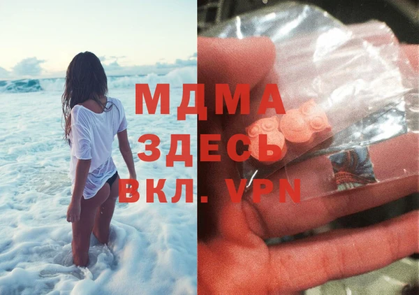 mix Алексеевка