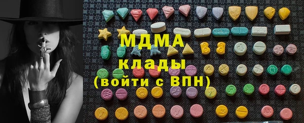 прущая мука Абинск