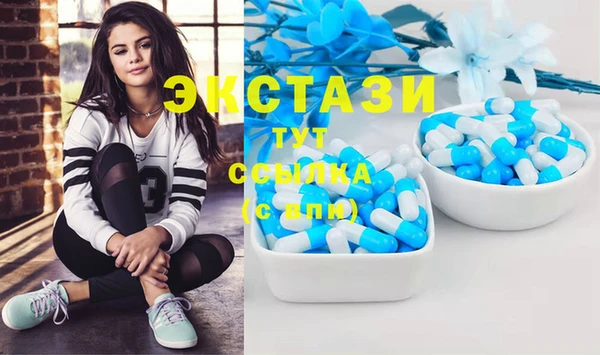 mix Алексеевка