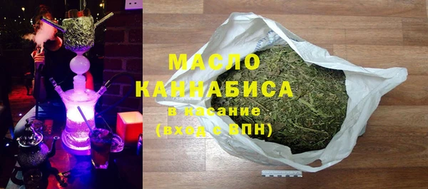 скорость mdpv Абдулино