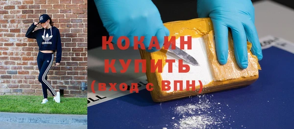 скорость mdpv Абдулино