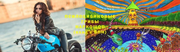 скорость mdpv Абдулино