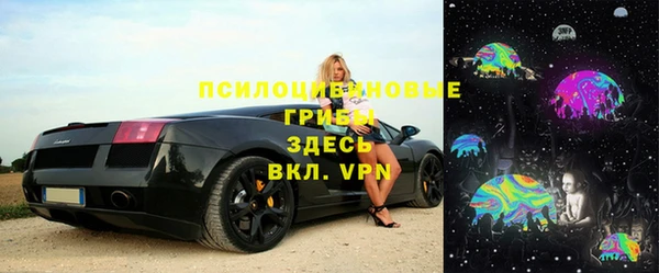 прущая мука Абинск