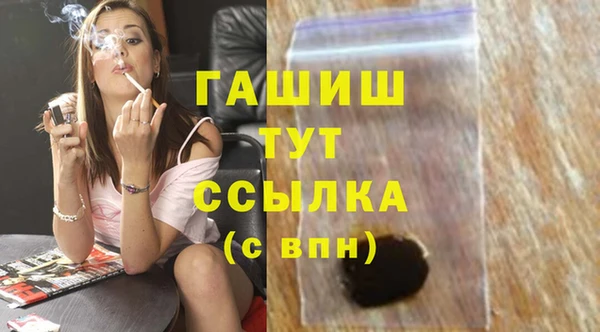 прущая мука Абинск